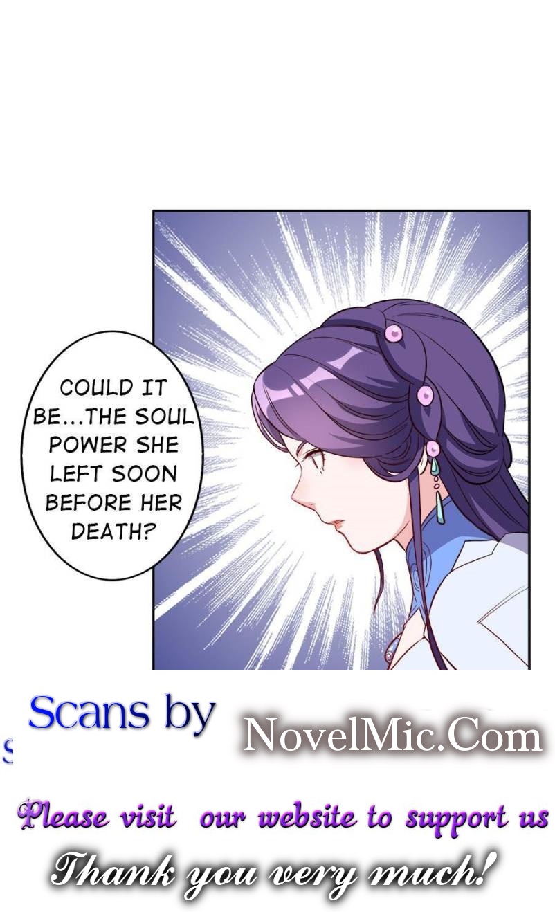 Page 19 of Chapter 121.2