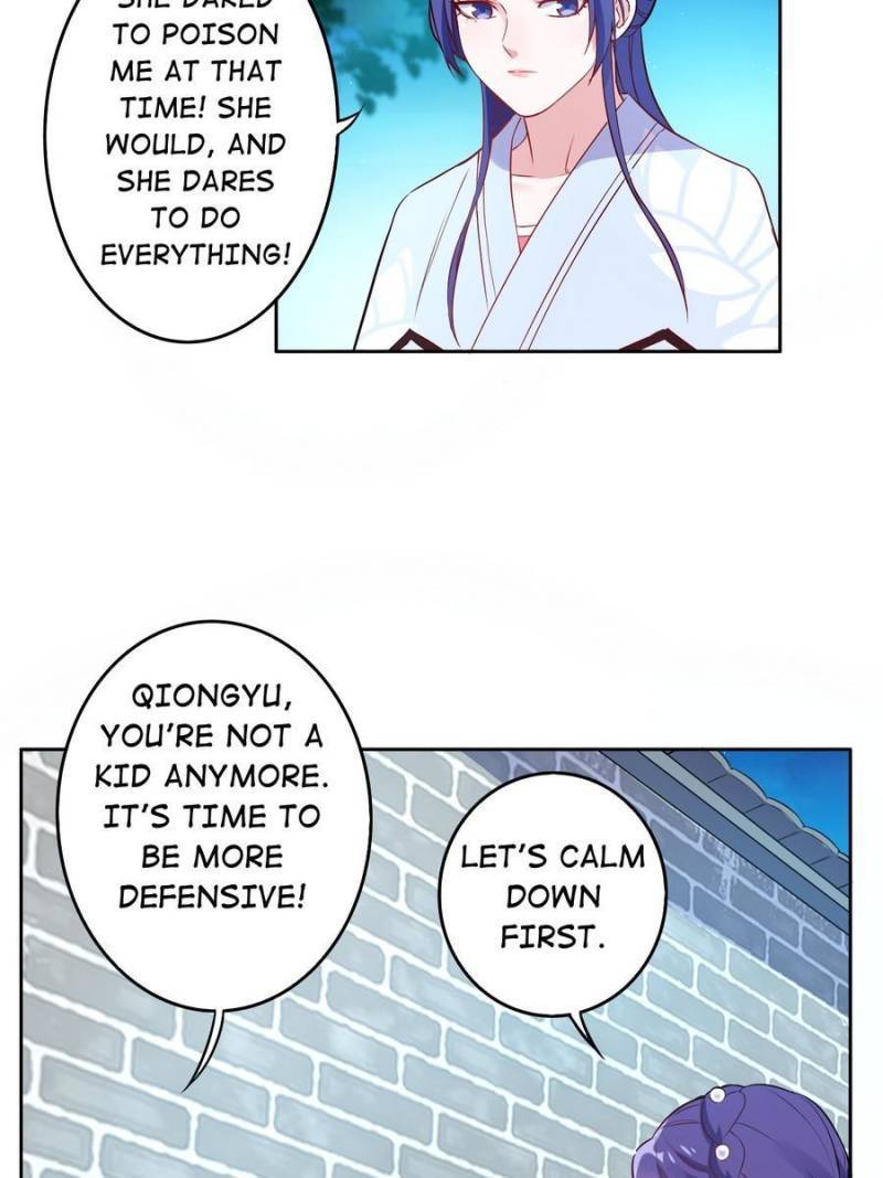 Page 3 of Chapter 122