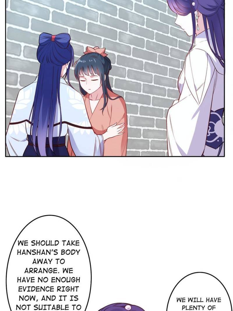 Page 4 of Chapter 122