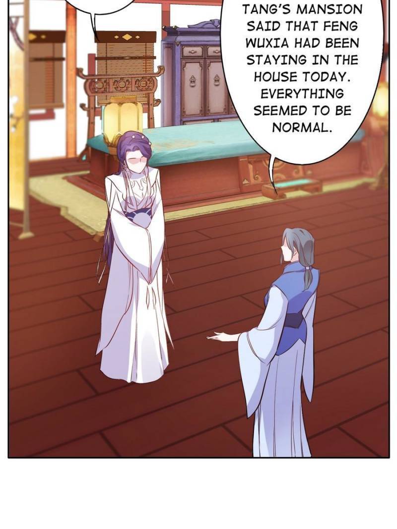 Page 8 of Chapter 122