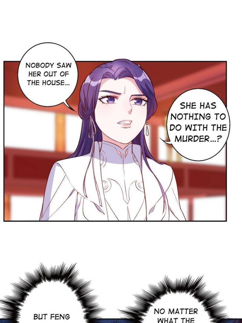 Page 9 of Chapter 122