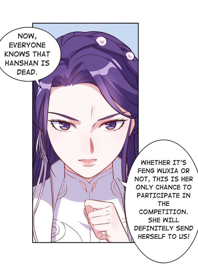 Page 16 of Chapter 122