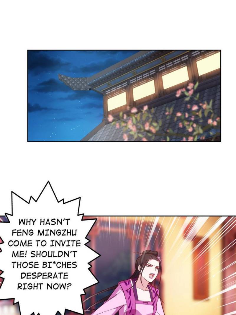 Page 17 of Chapter 122