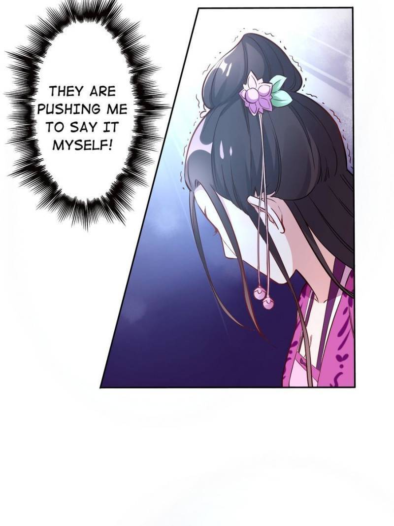 Page 23 of Chapter 122