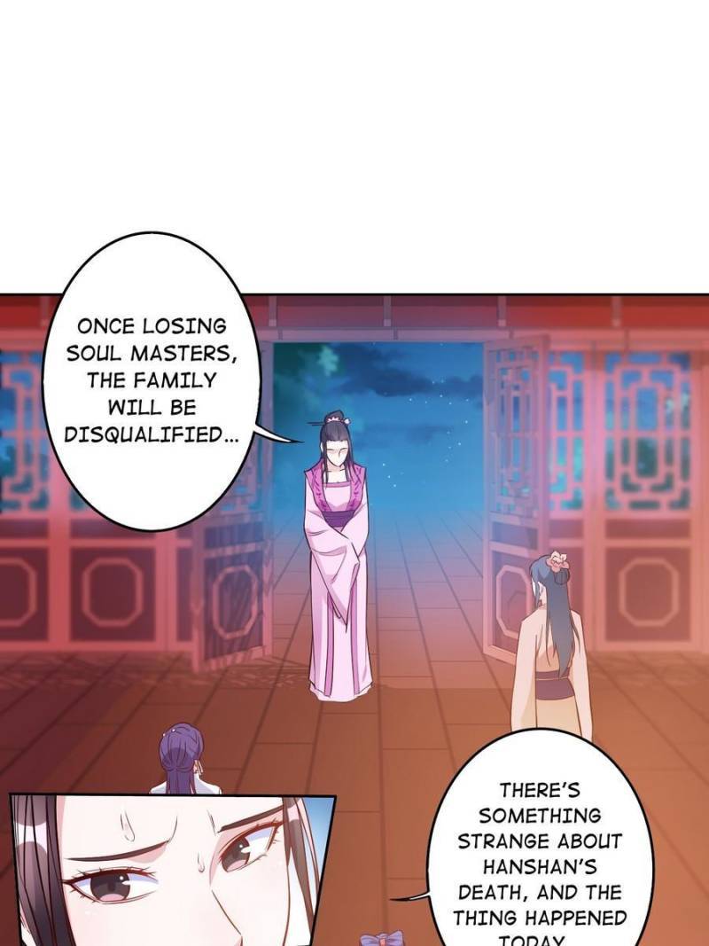 Page 25 of Chapter 122
