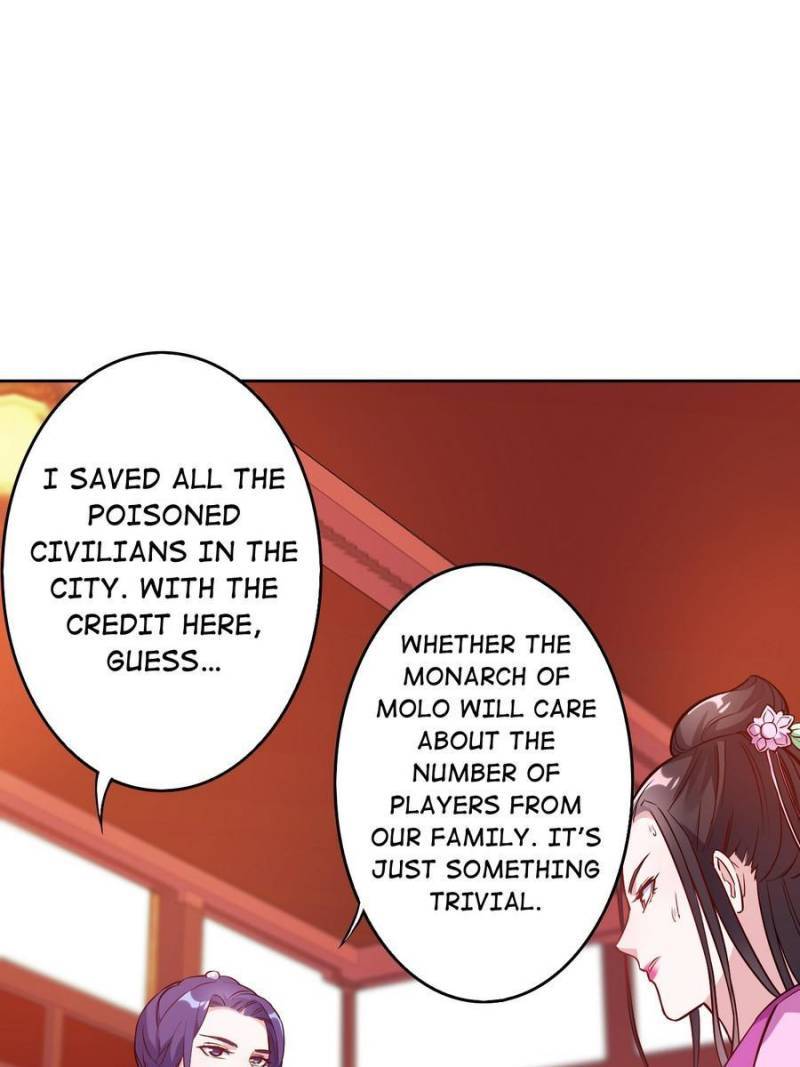 Page 33 of Chapter 122