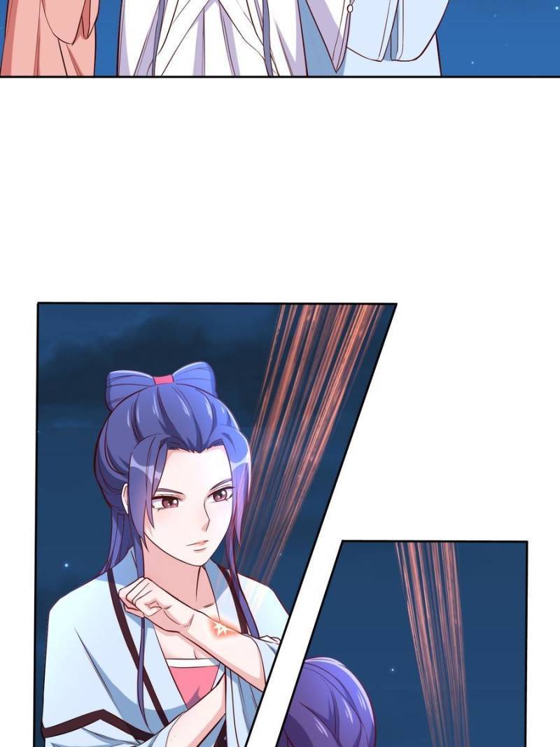 Page 21 of Chapter 123