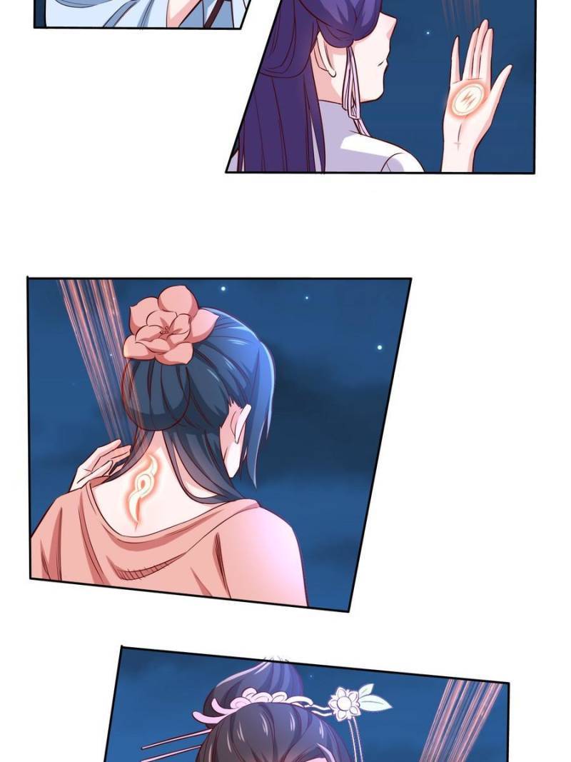 Page 22 of Chapter 123