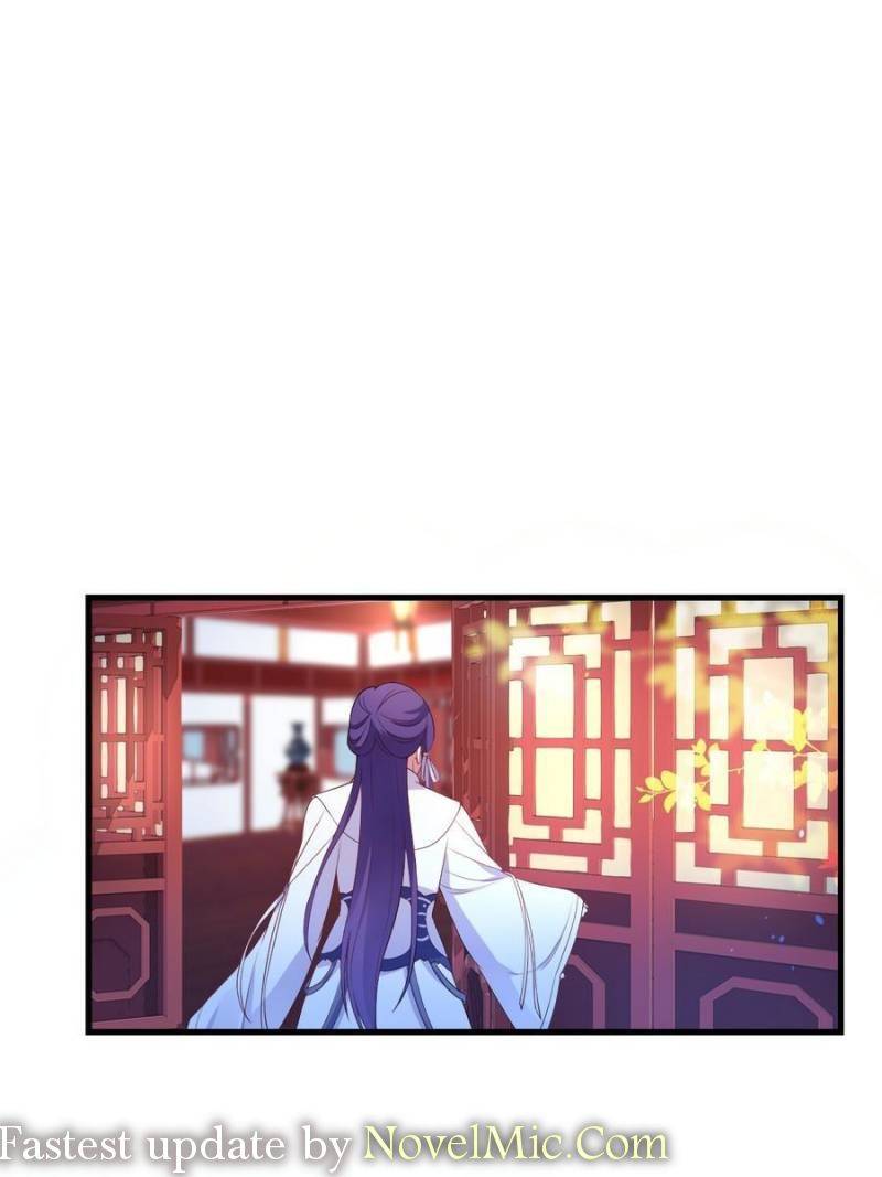 Page 1 of Chapter 124