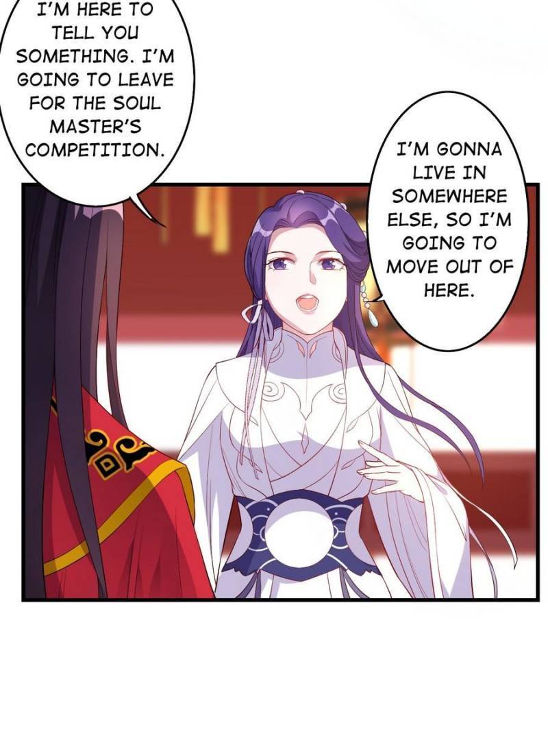 Page 3 of Chapter 124