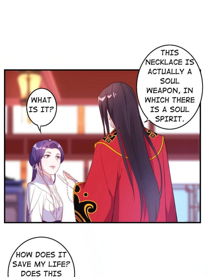 Page 7 of Chapter 124