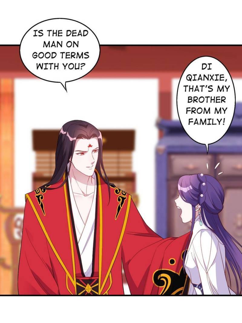 Page 11 of Chapter 124