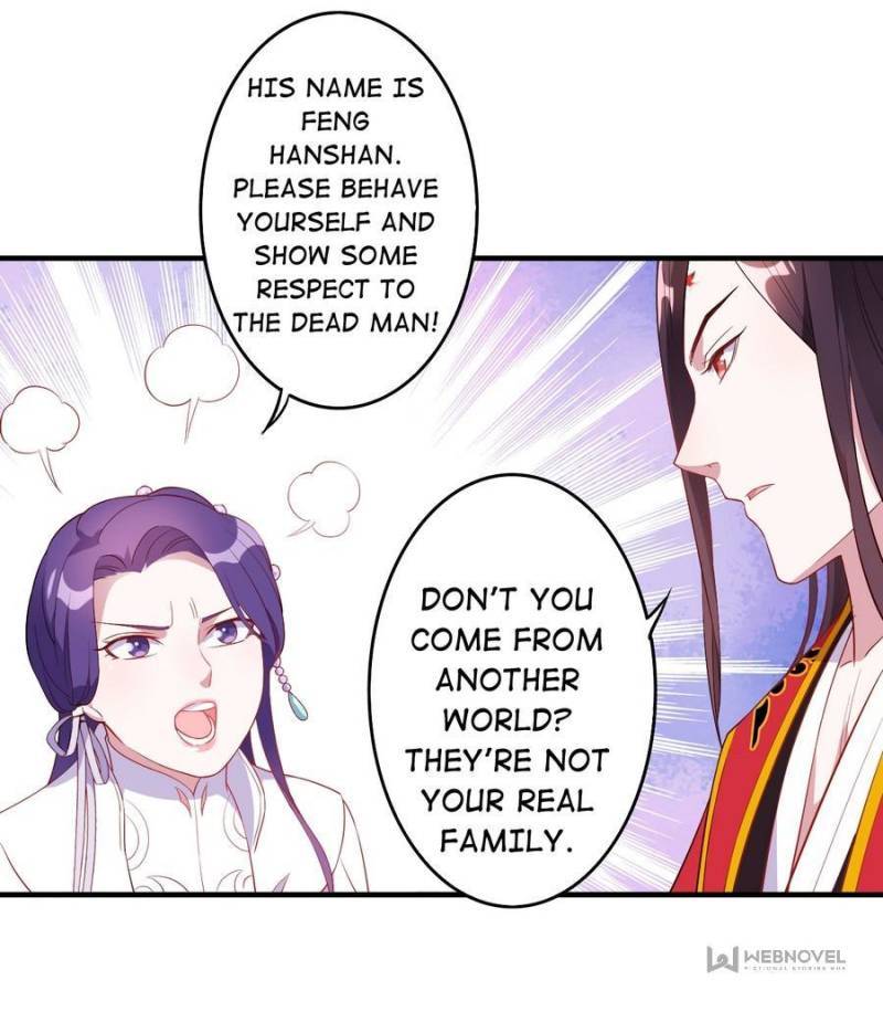 Page 12 of Chapter 124