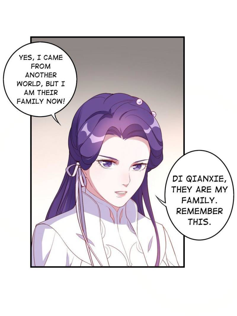Page 13 of Chapter 124