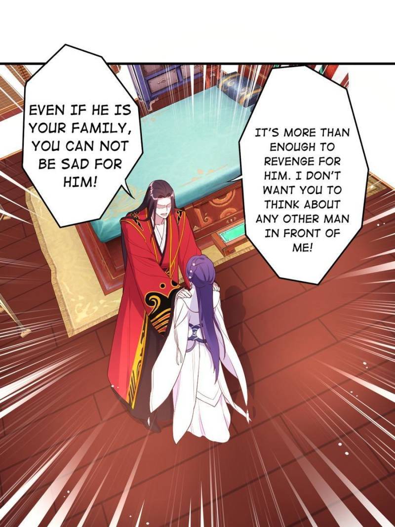 Page 14 of Chapter 124
