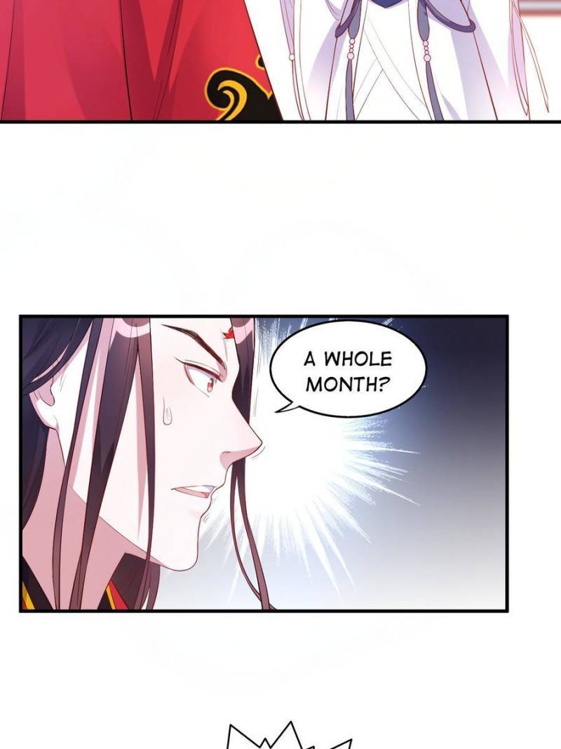 Page 17 of Chapter 124