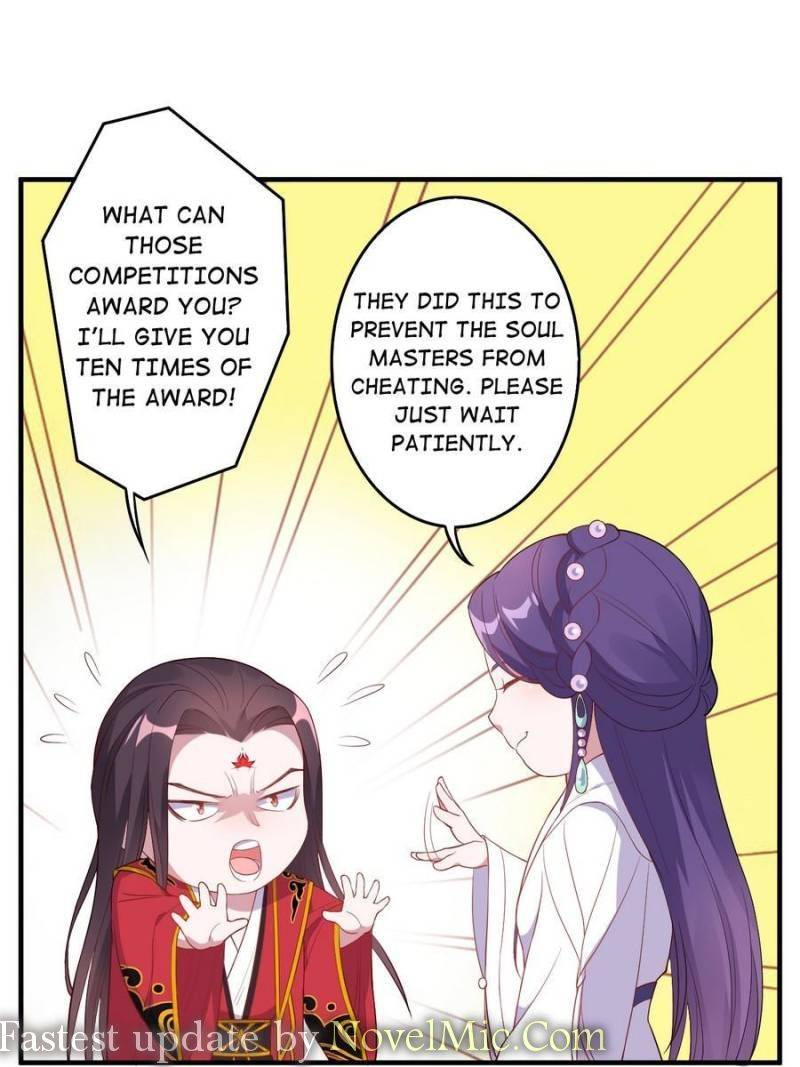 Page 19 of Chapter 124