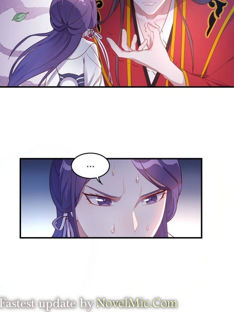 Page 23 of Chapter 124