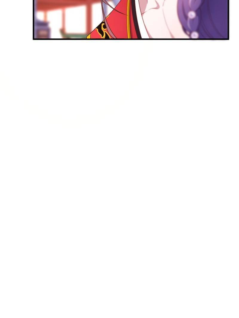 Page 28 of Chapter 124