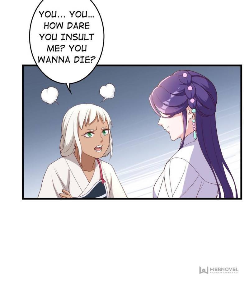 Page 18 of Chapter 125