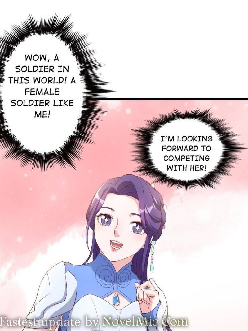 Page 34 of Chapter 125
