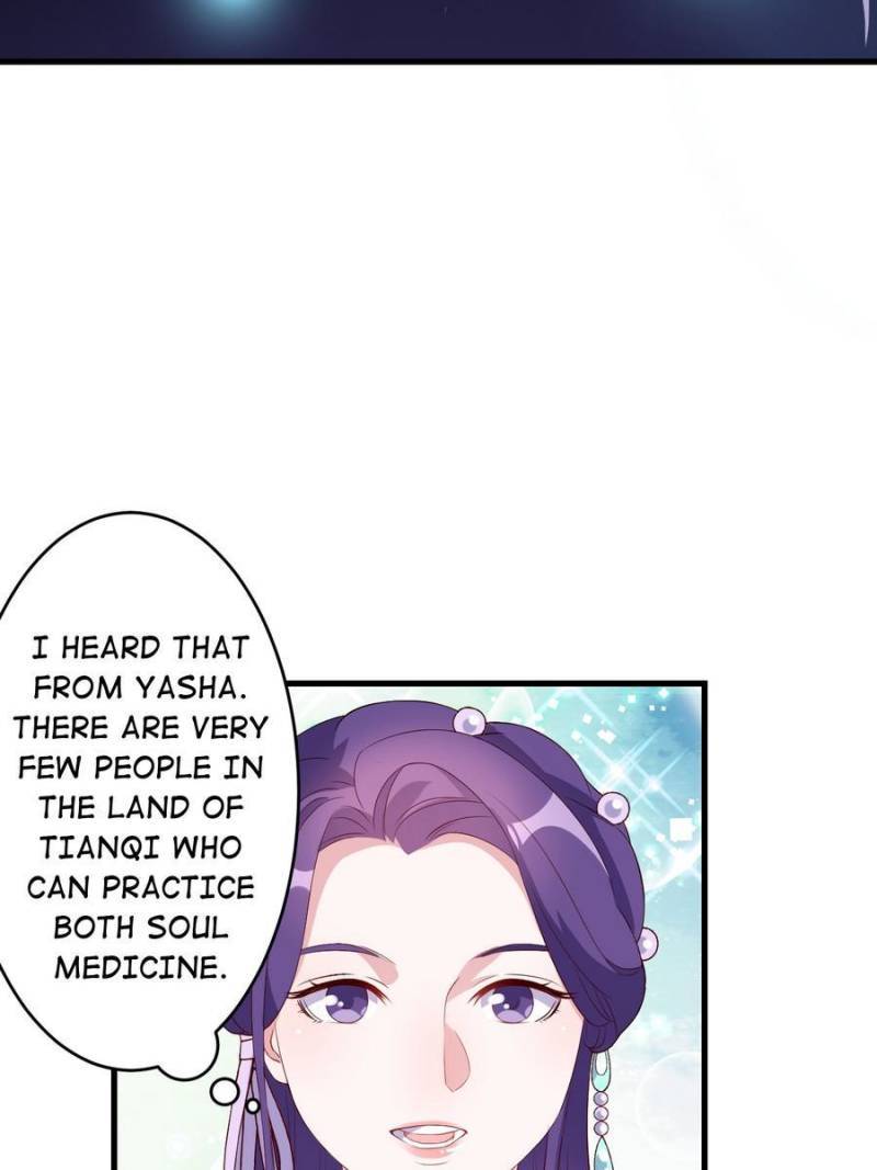Page 21 of Chapter 126
