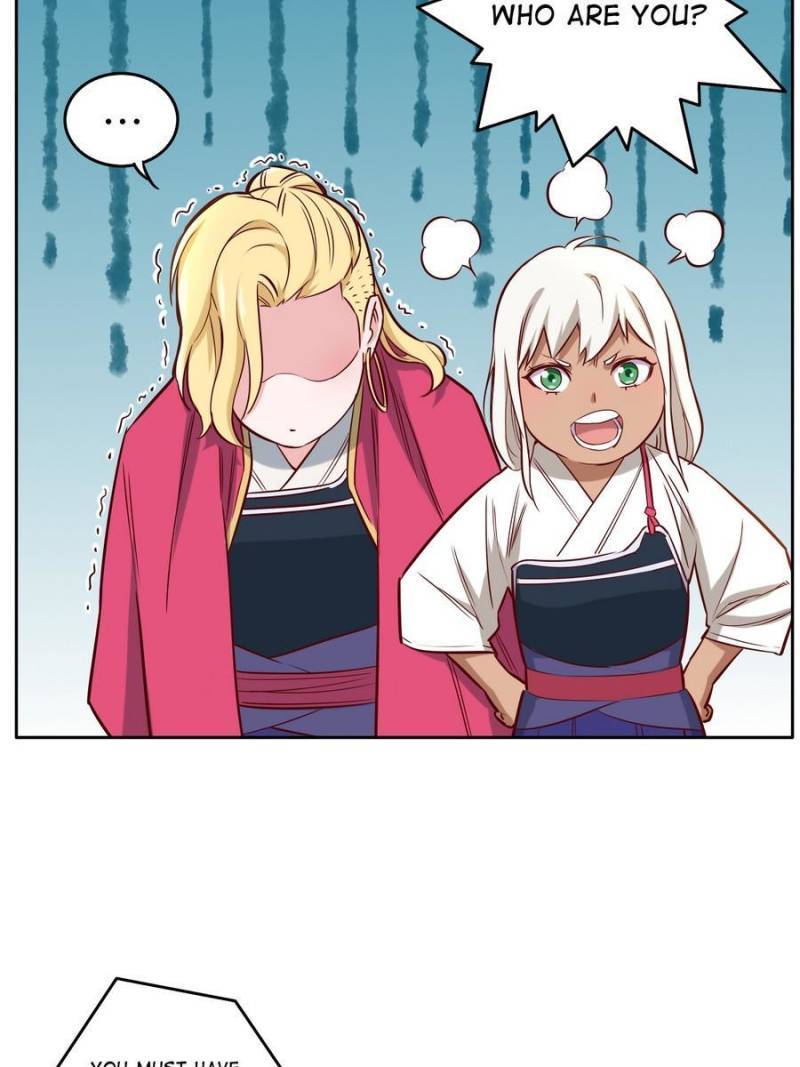 Page 5 of Chapter 131