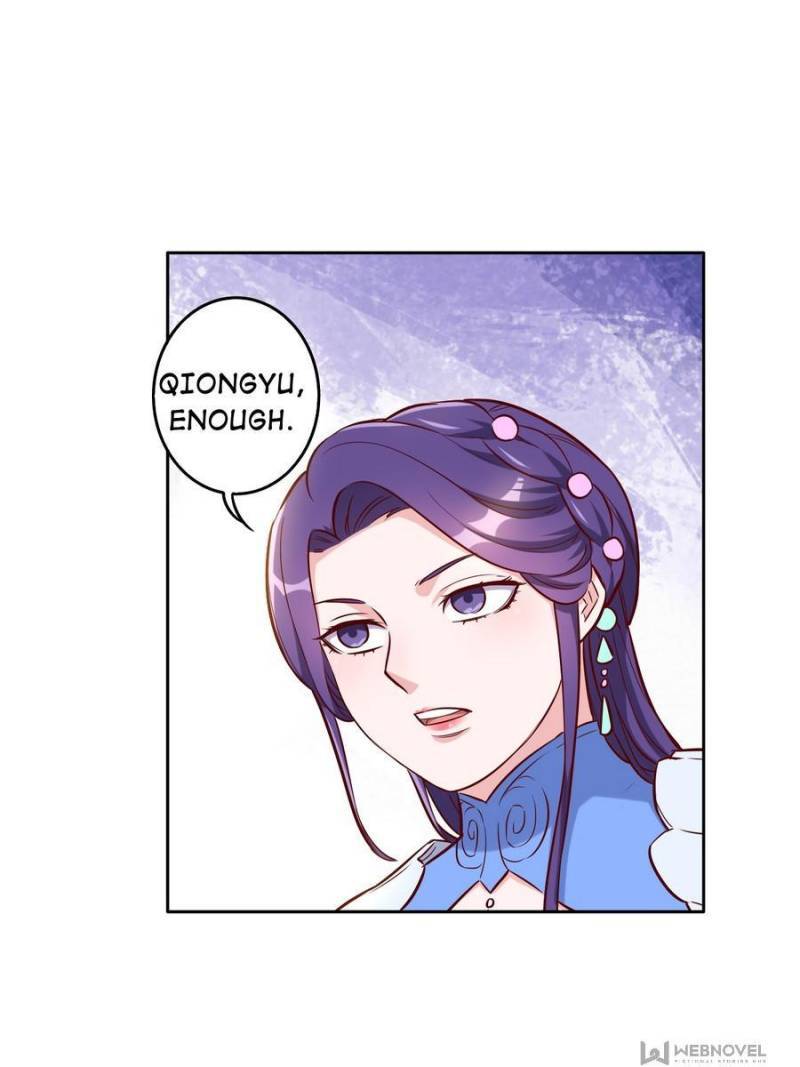 Page 7 of Chapter 131