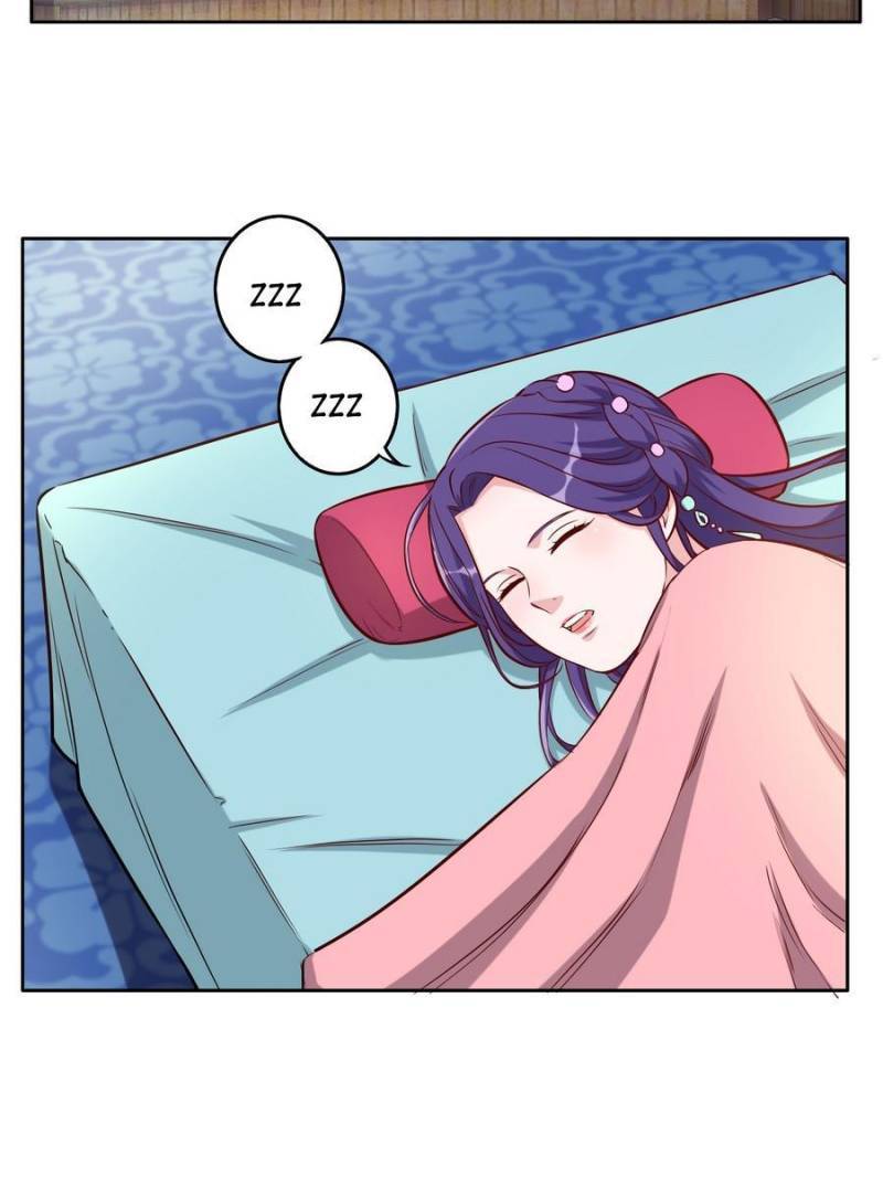 Page 12 of Chapter 131