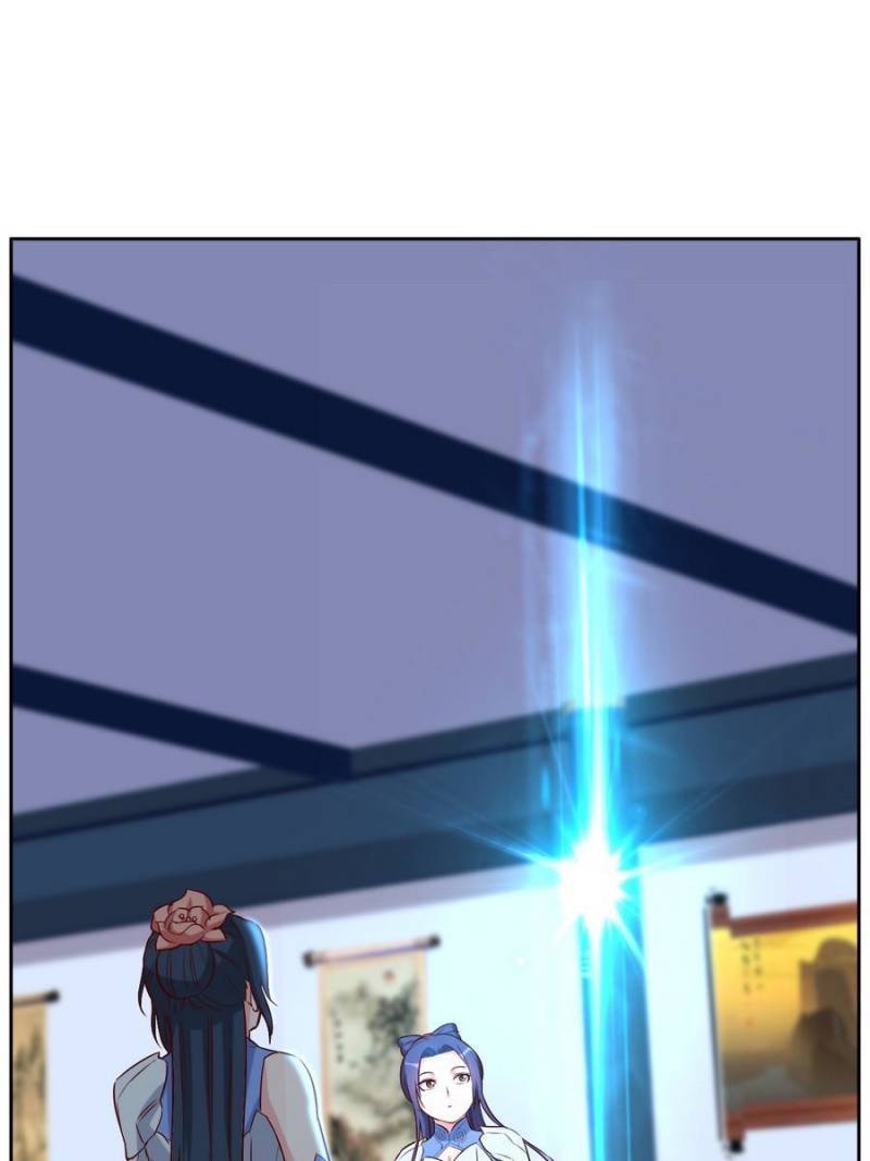 Page 17 of Chapter 131