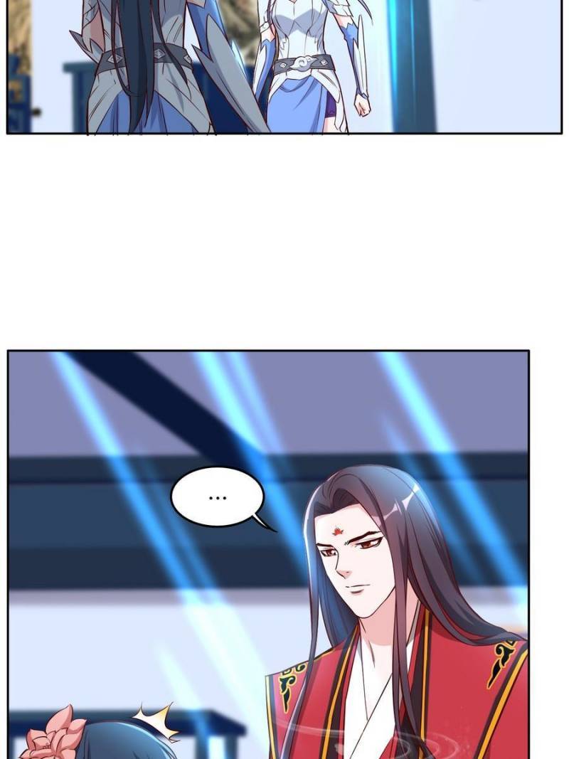 Page 18 of Chapter 131
