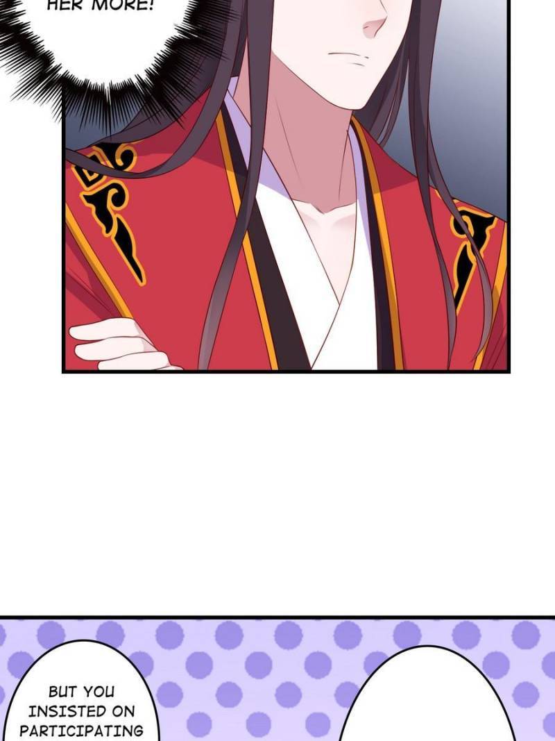 Page 13 of Chapter 132