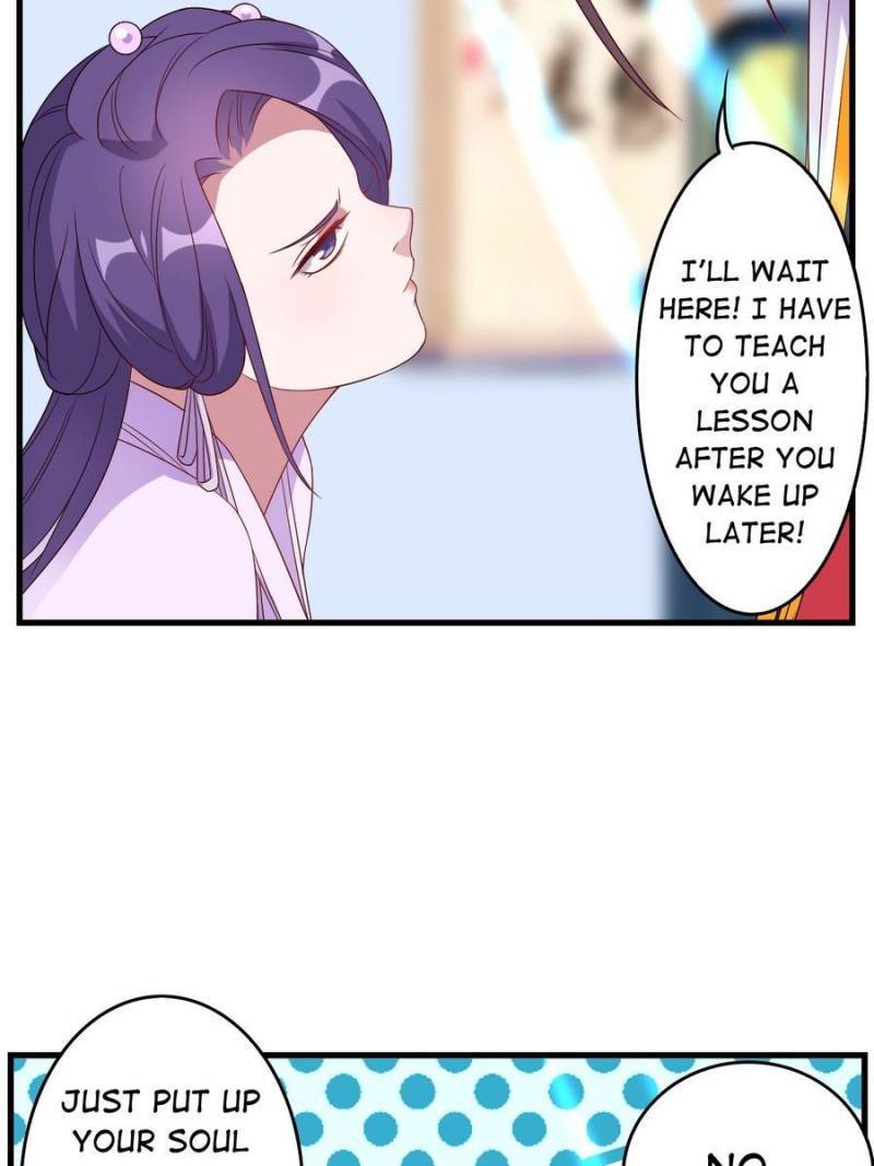 Page 27 of Chapter 132