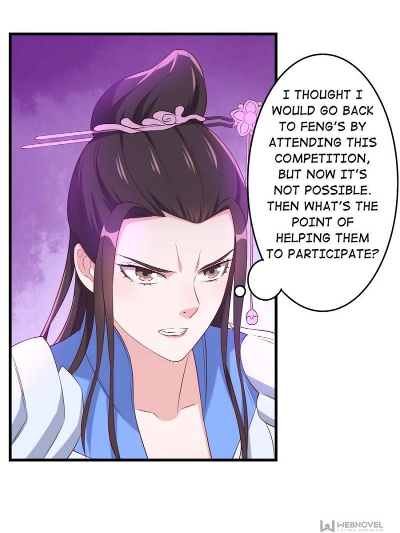 Page 15 of Chapter 133