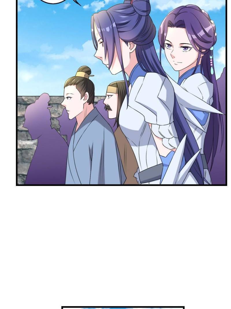 Page 3 of Chapter 135