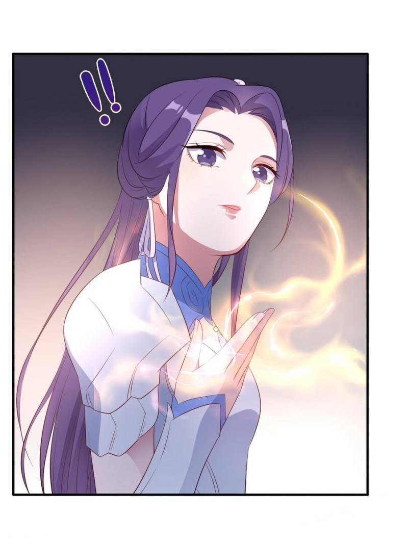 Page 37 of Chapter 136
