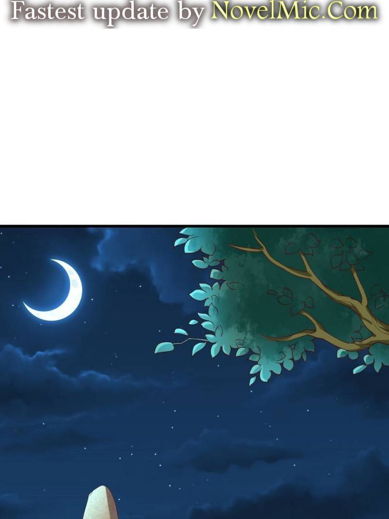Page 1 of Chapter 137