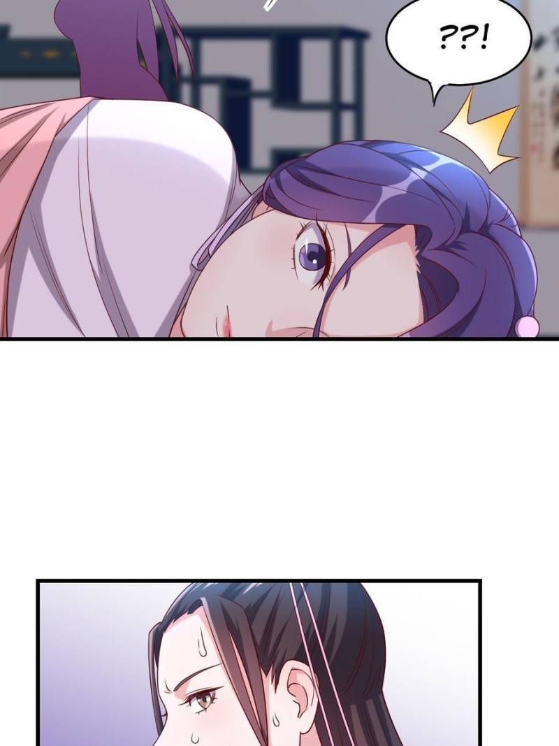 Page 4 of Chapter 137