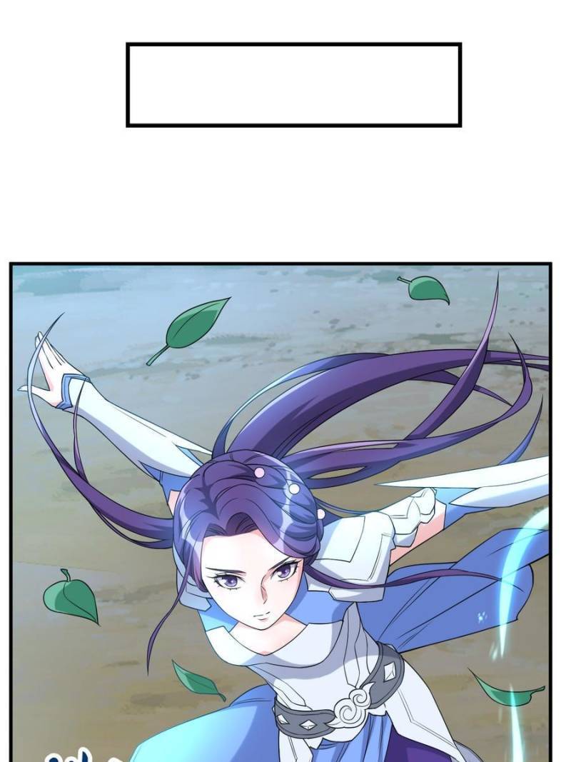 Page 21 of Chapter 137