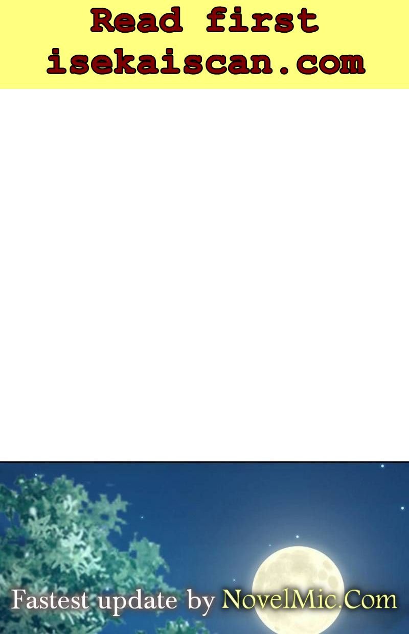 Page 1 of Chapter 138
