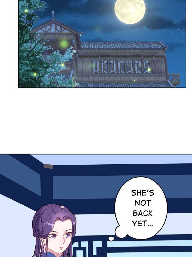 Page 5 of Chapter 138