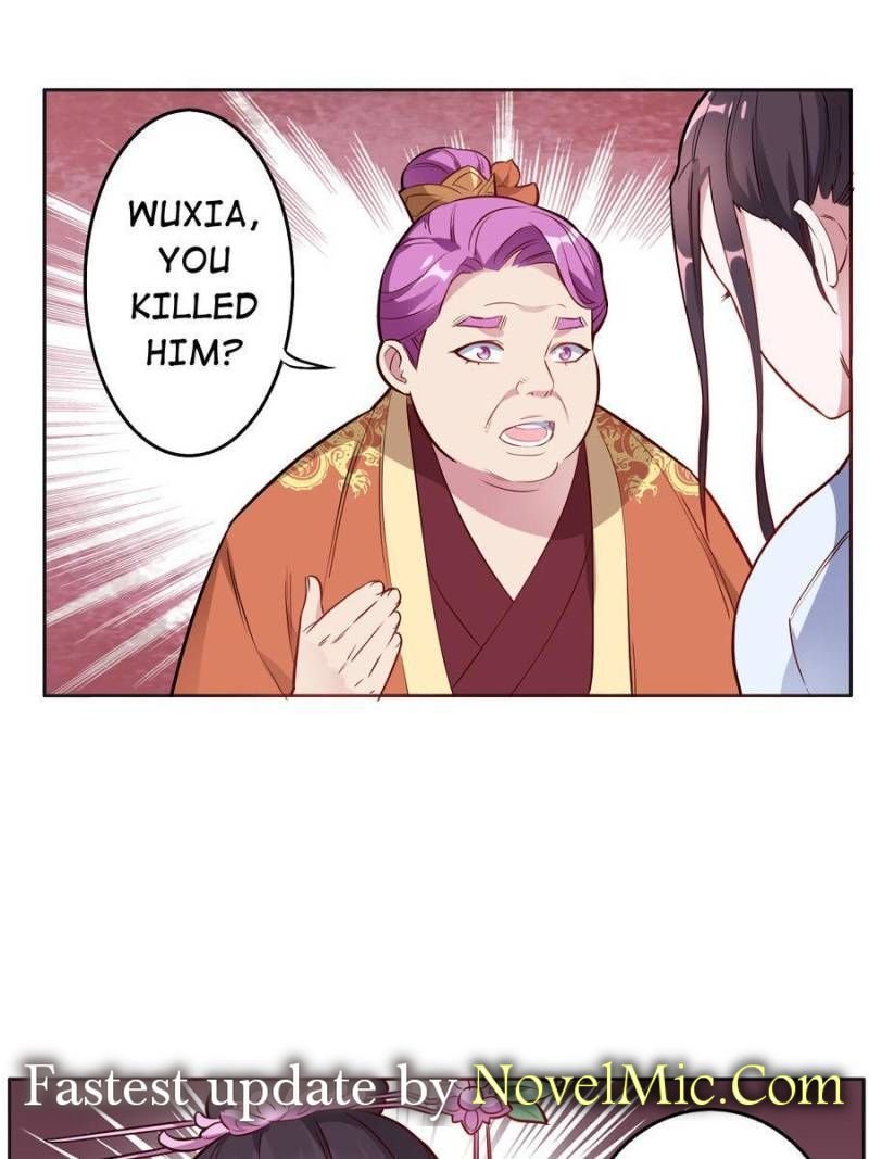 Page 11 of Chapter 138