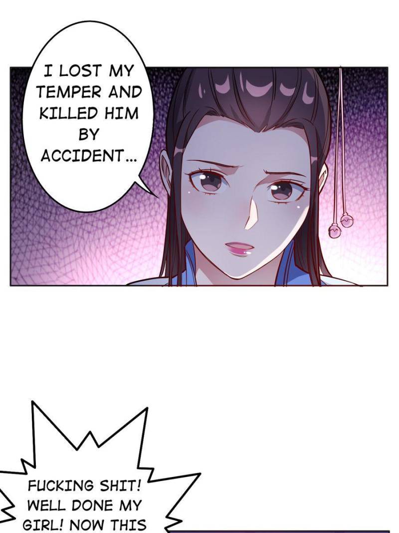 Page 14 of Chapter 138