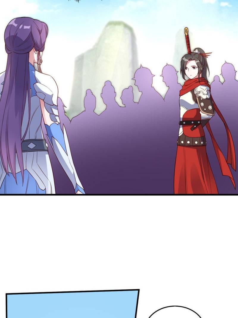 Page 2 of Chapter 140