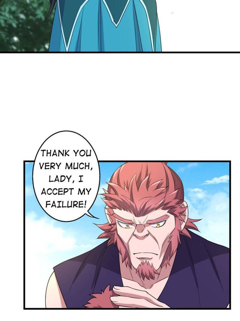 Page 12 of Chapter 141