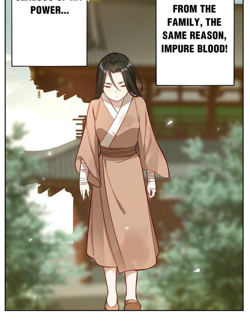 Page 12 of Chapter 142