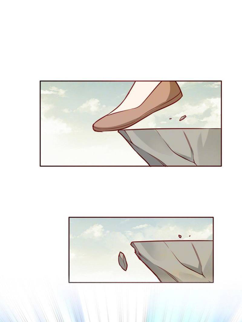Page 17 of Chapter 142