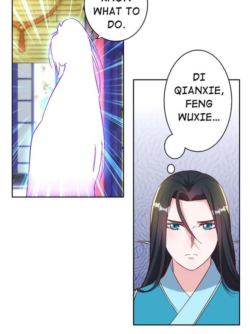 Page 3 of Chapter 143