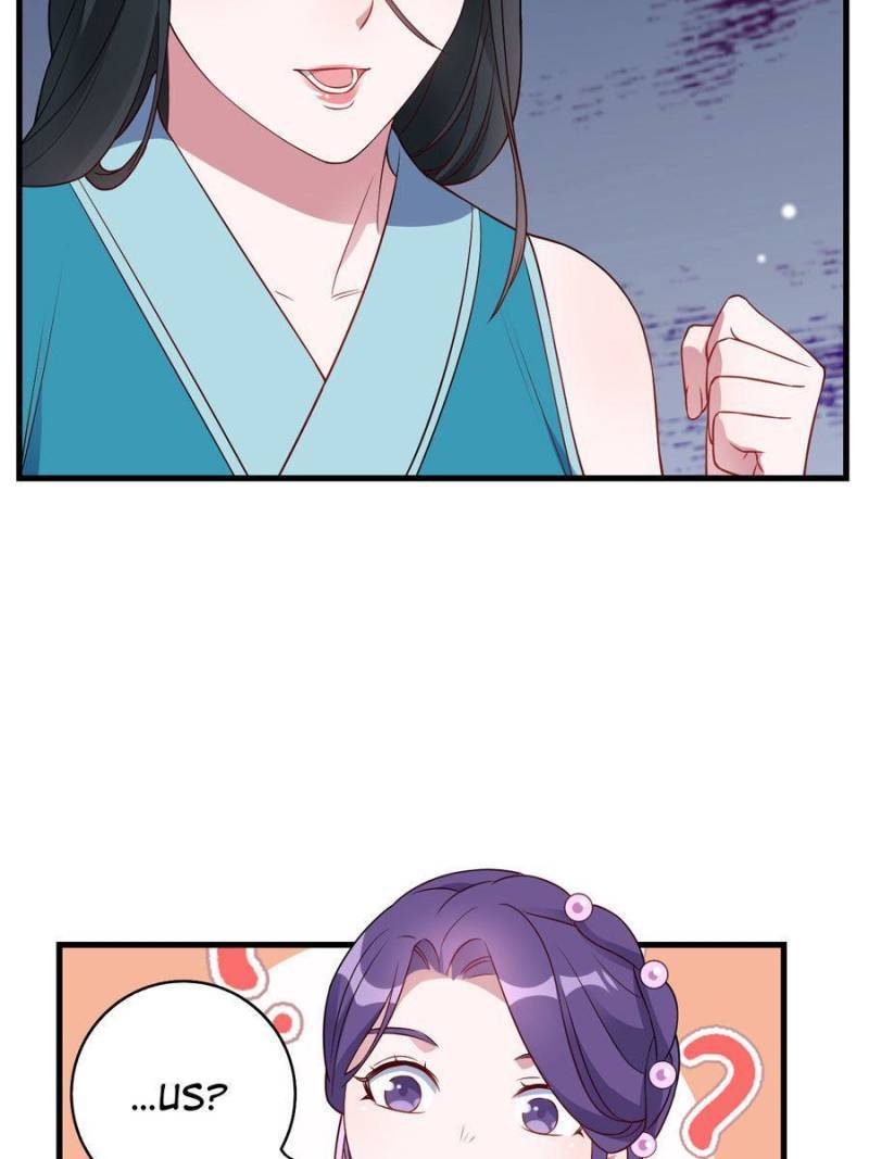 Page 21 of Chapter 144