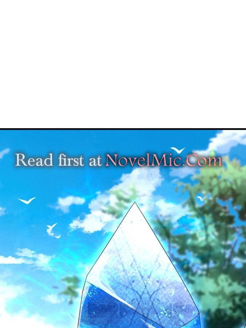 Page 1 of Chapter 145